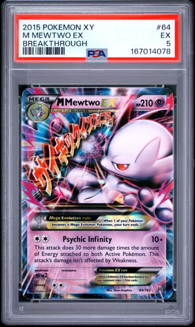 M Mewtwo EX