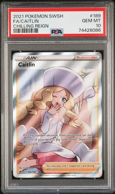 Full Art/Caitlin