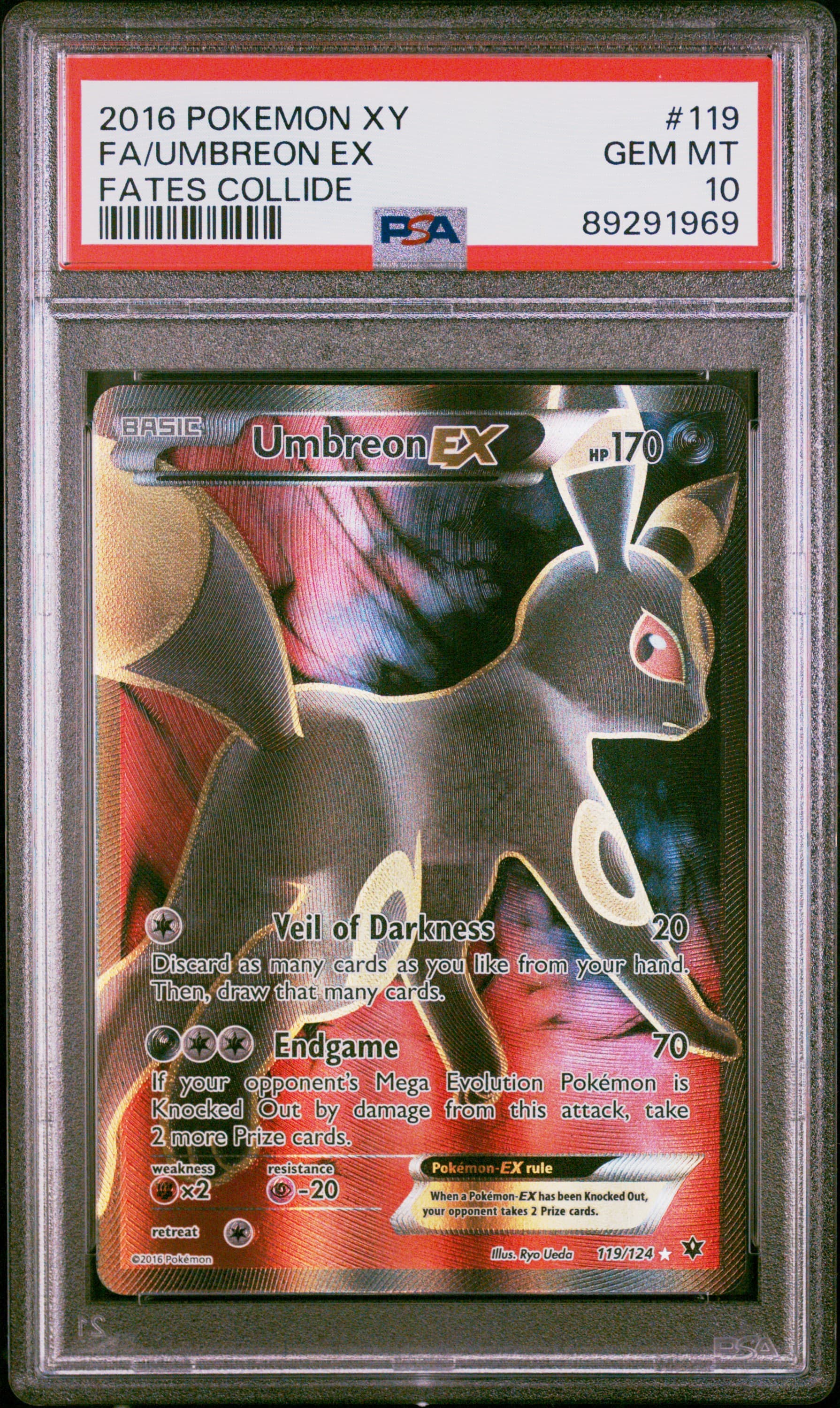 Full Art/Umbreon EX