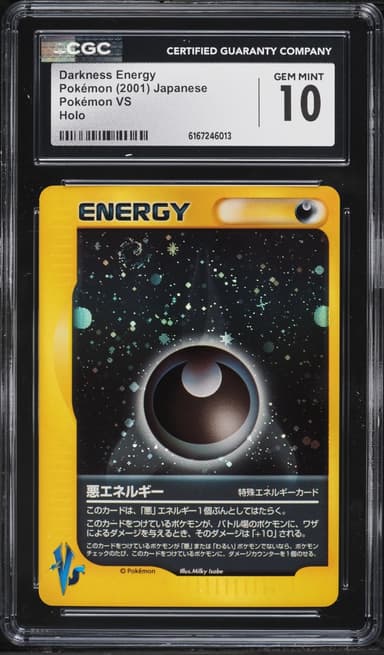 Pokemon Japanese VS Holo Darkness Energy