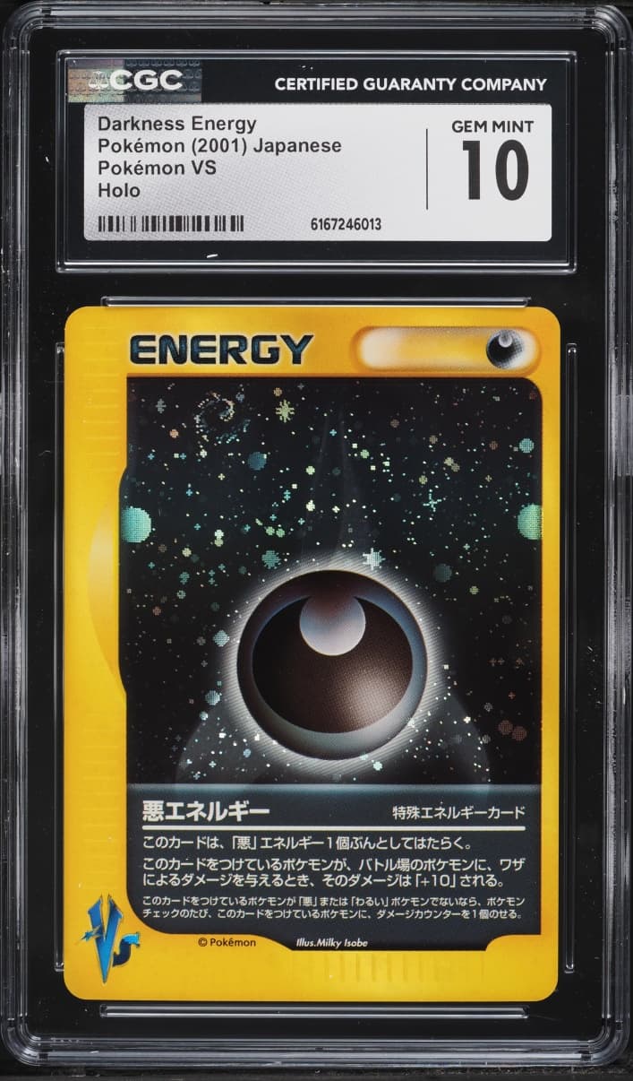 Pokemon Japanese VS Holo Darkness Energy