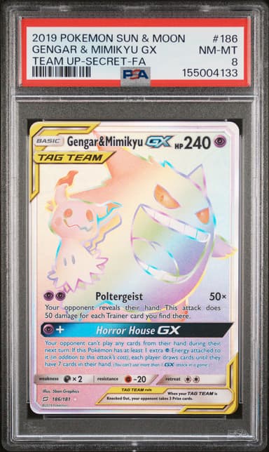 Full Art/Gengar & Mimikyu GX