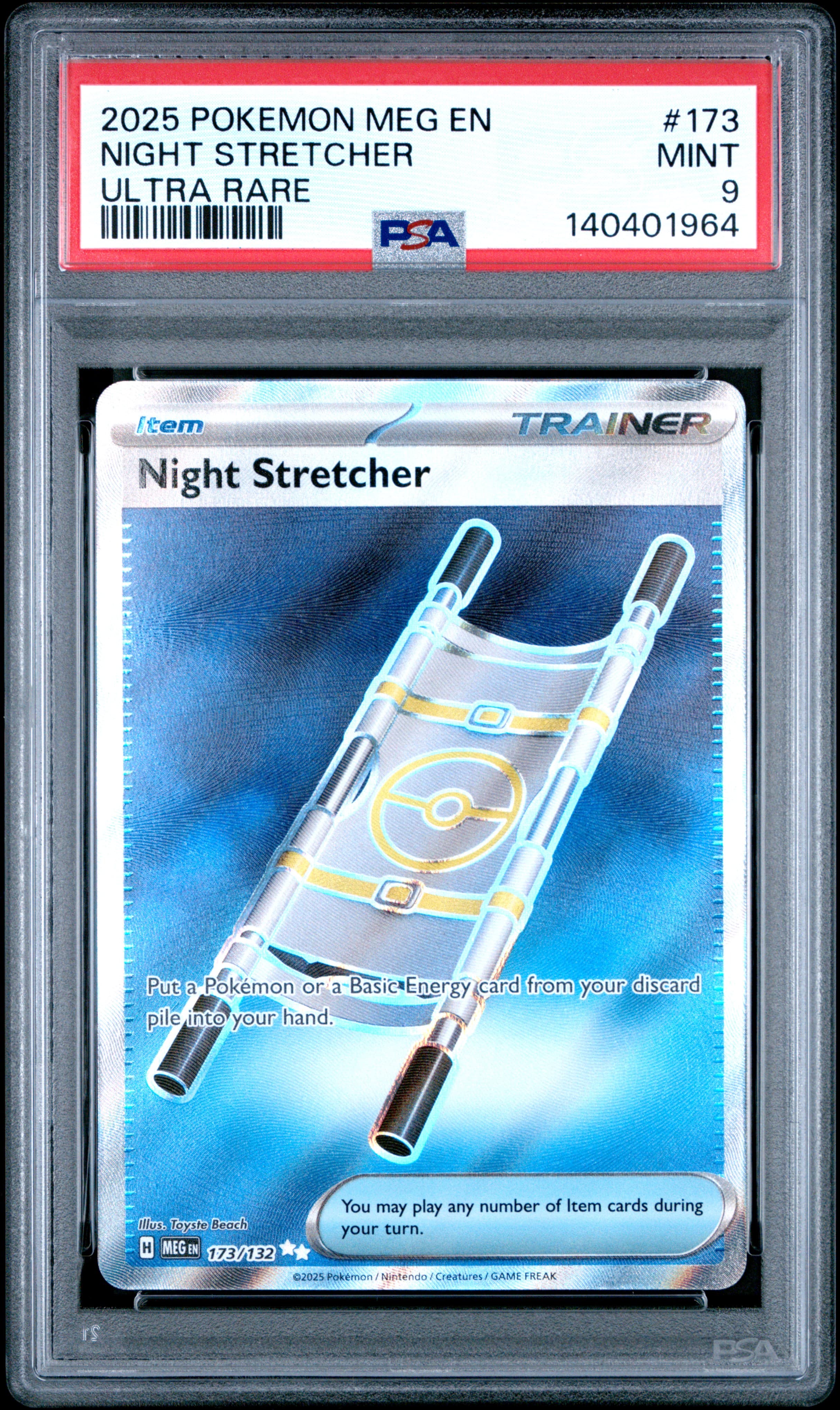 Night Stretcher