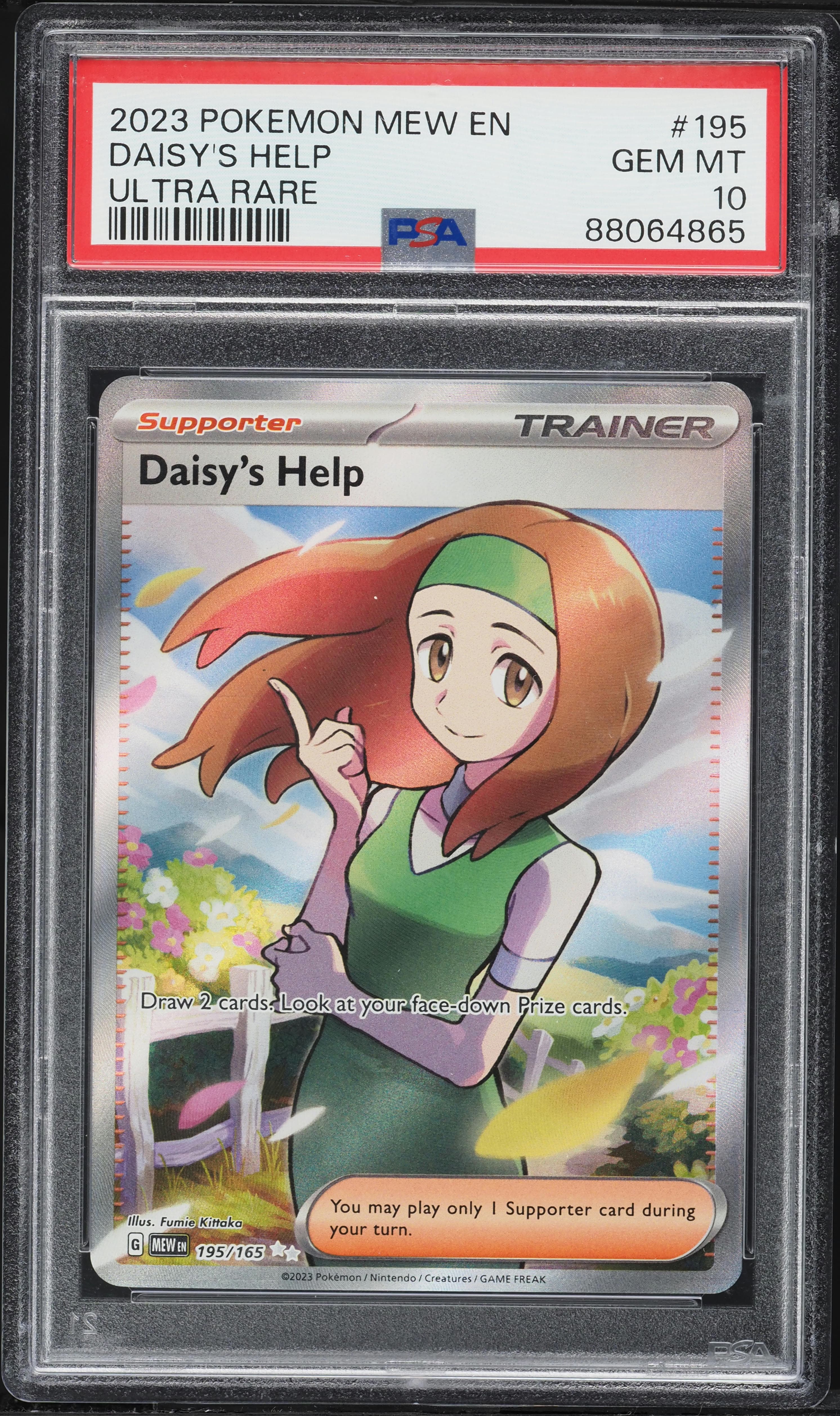 Daisy's Help
