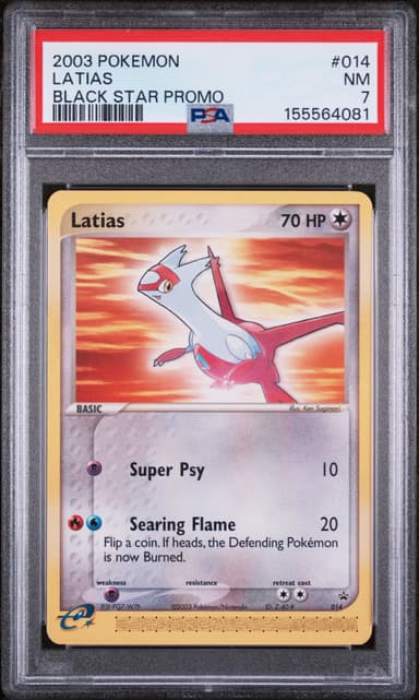 Latias