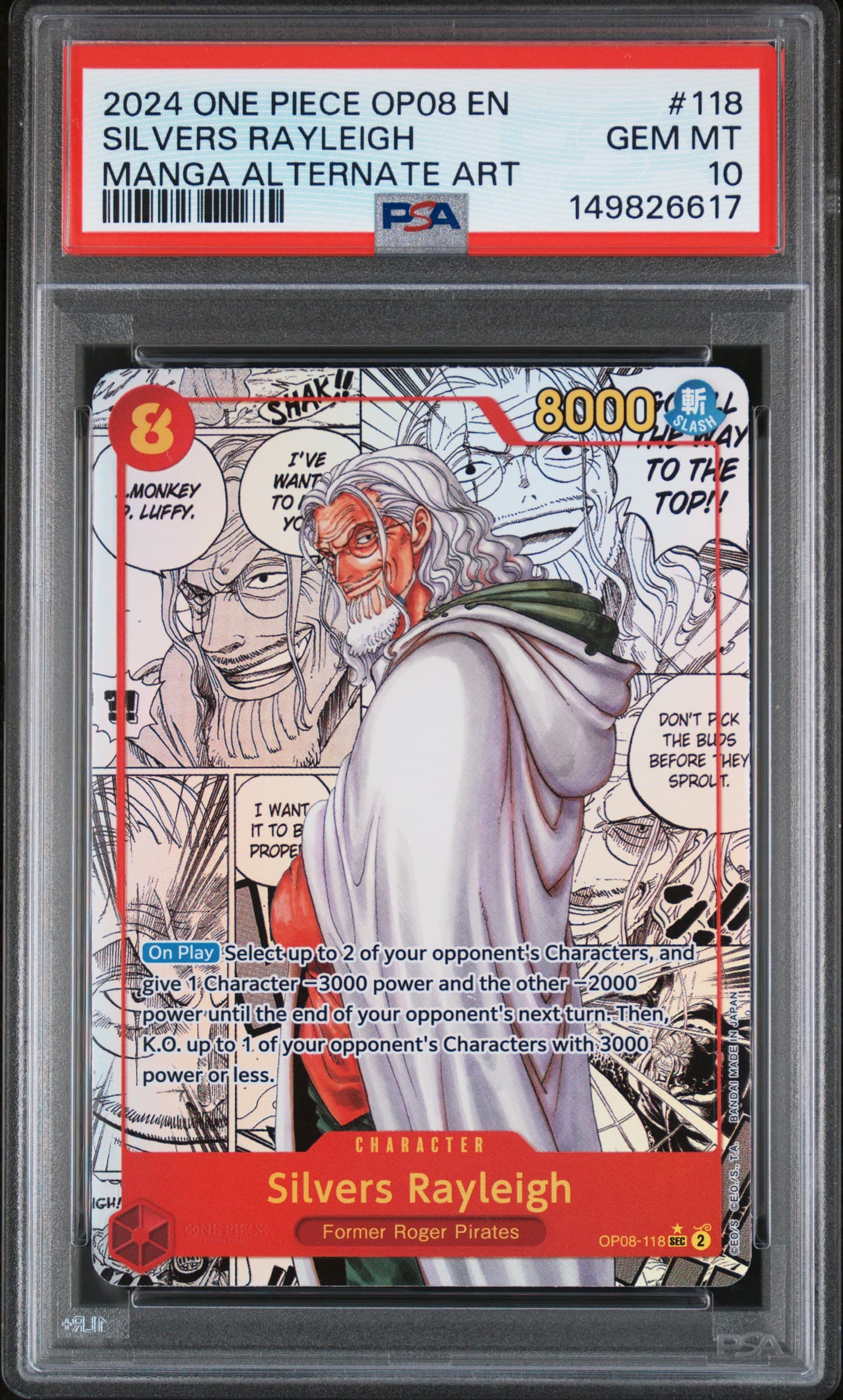 Silvers Rayleigh