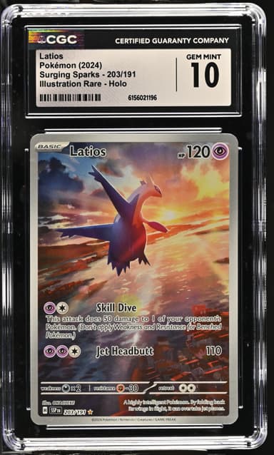 Latios