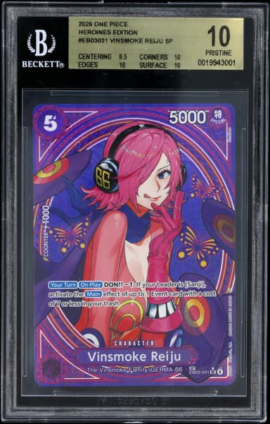 Vinsmoke Reiju SP