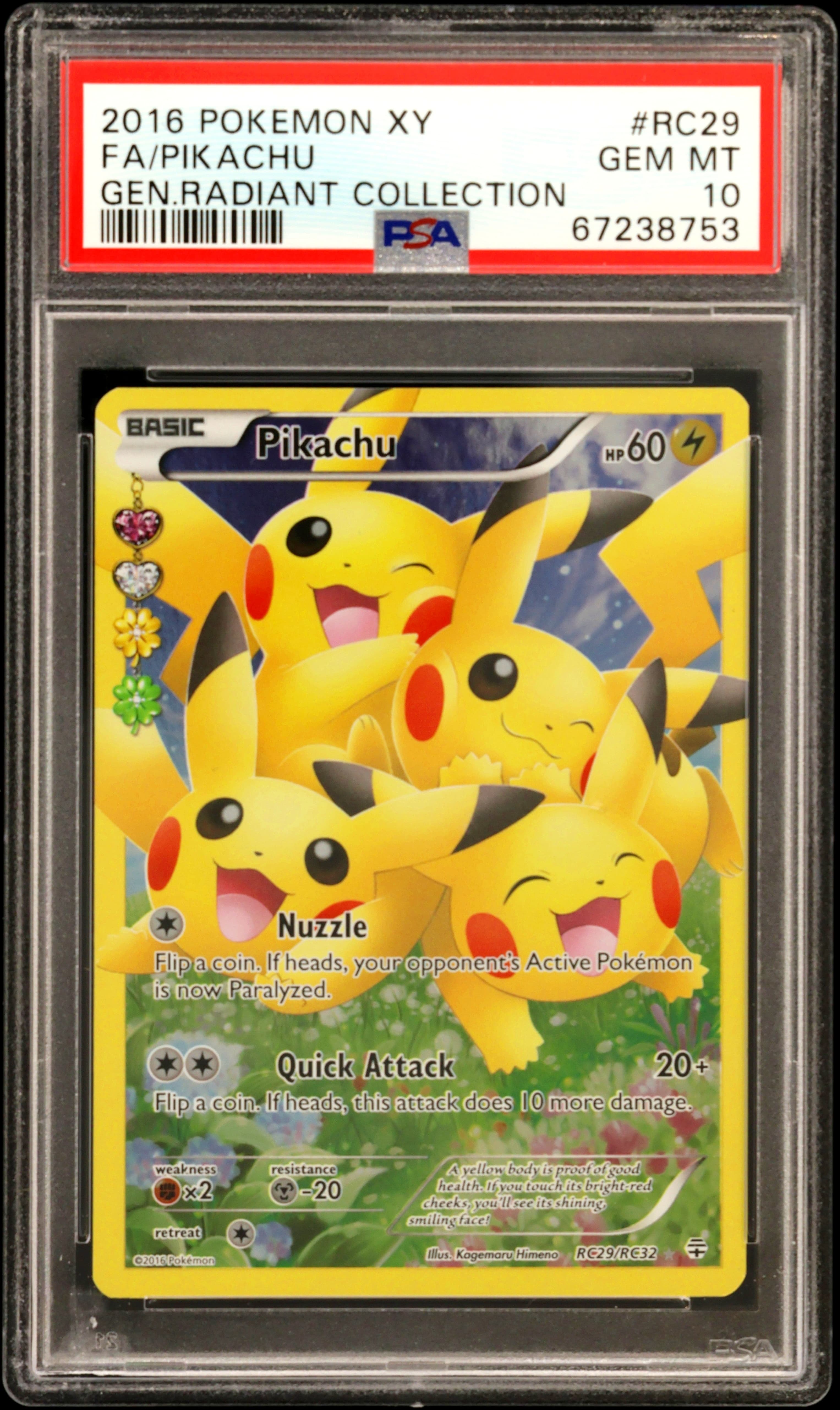 Full Art/Pikachu