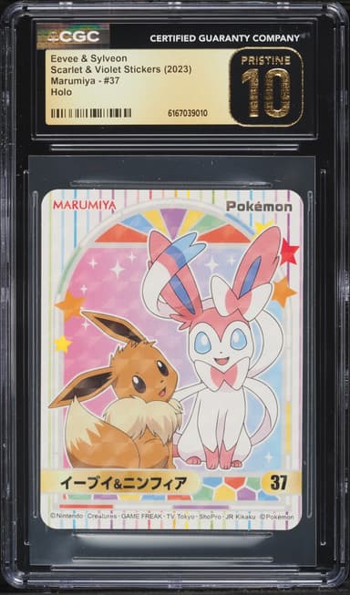 Pokemon Japanese Scarlet & Violet Stickers Marumiya Holo Eevee Sylveon #37