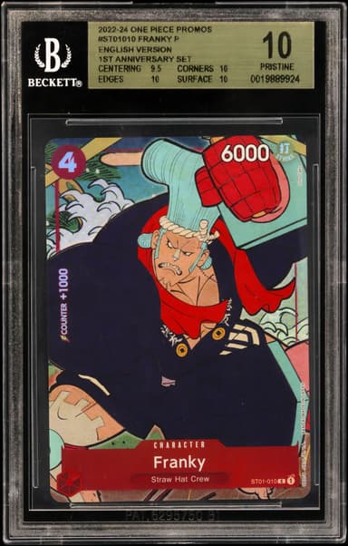 Franky P/(English Version 1st Anniversary Set)