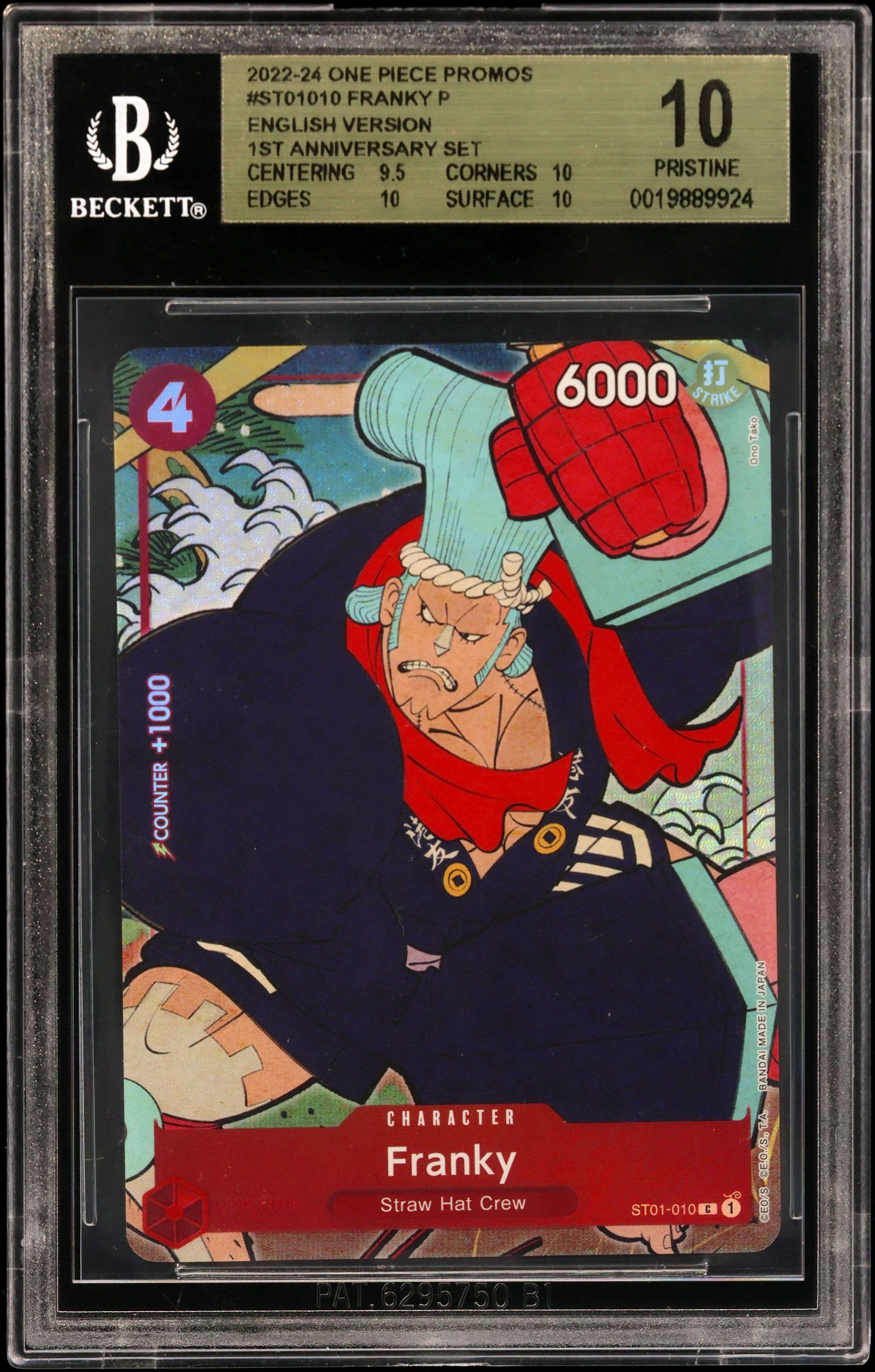 Franky P/(English Version 1st Anniversary Set)
