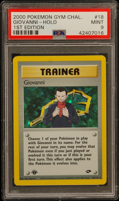 Giovanni-Holo 1st Edition