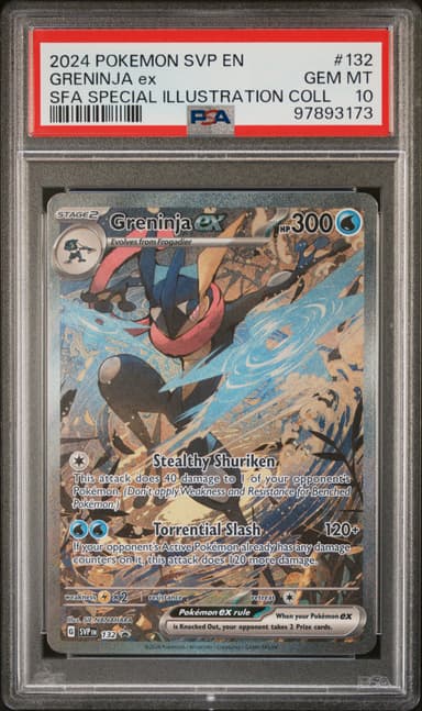 Greninja EX