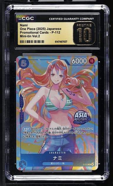 Nami