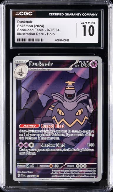 Dusknoir