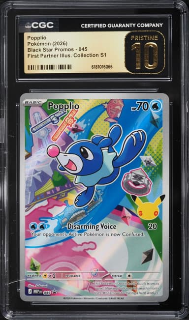 Pokemon Mega Promo First Partner Illustration S1 Full Art Popplio #45