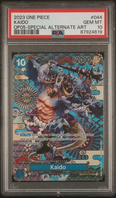 Kaido
