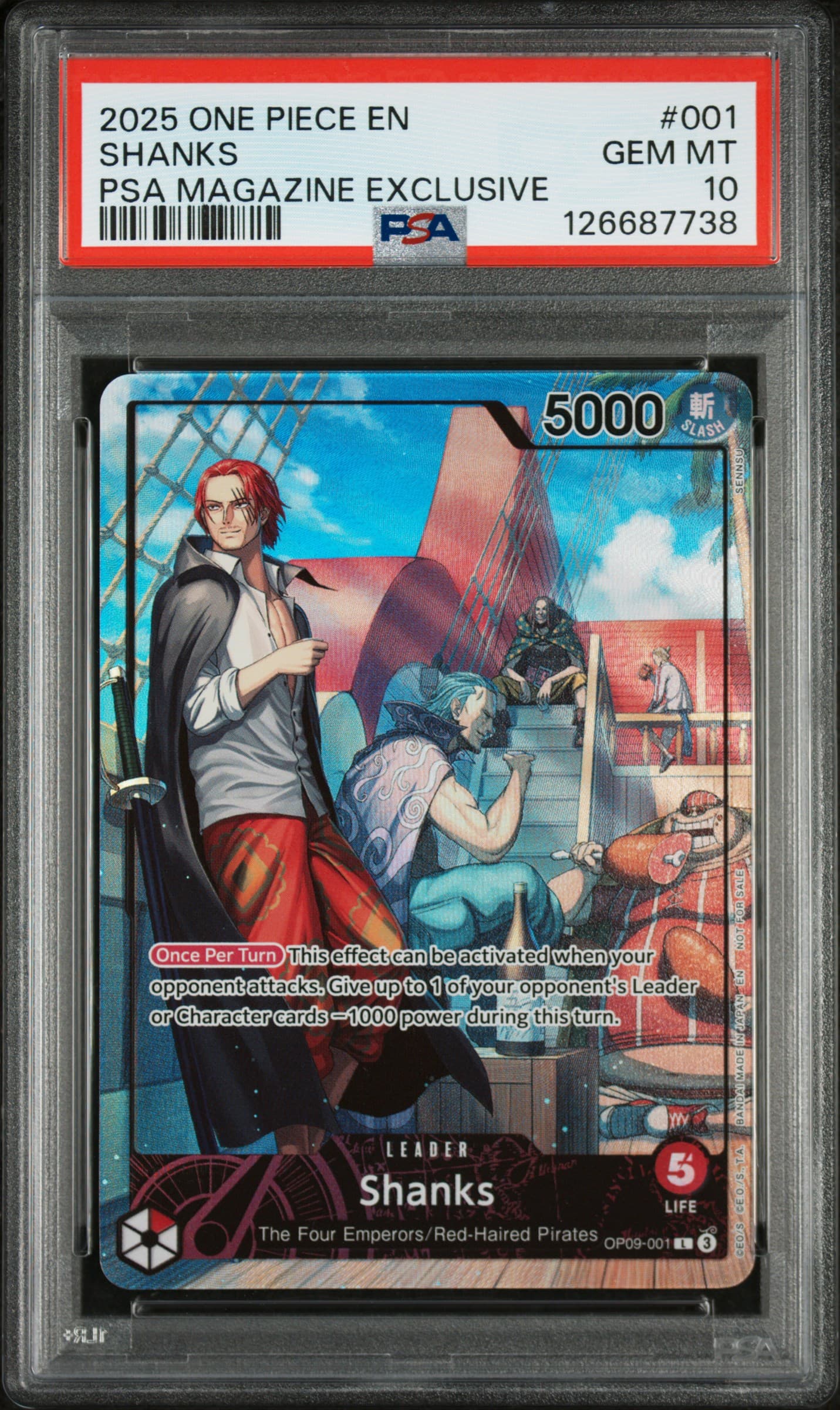 Shanks