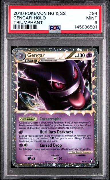 Gengar-Holo