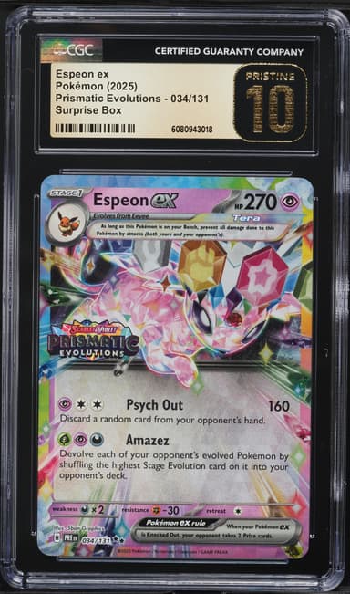 Espeon EX