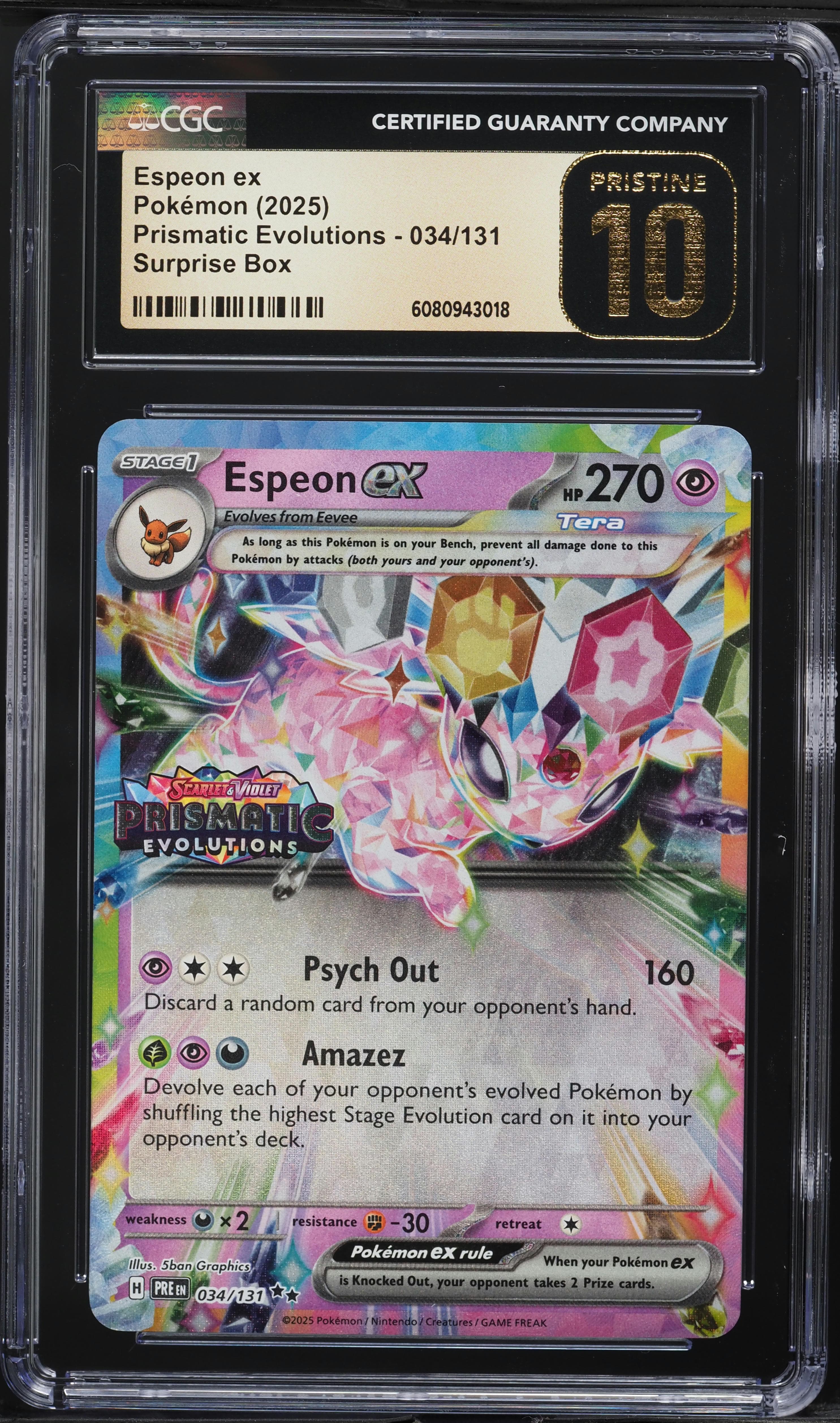 Espeon EX
