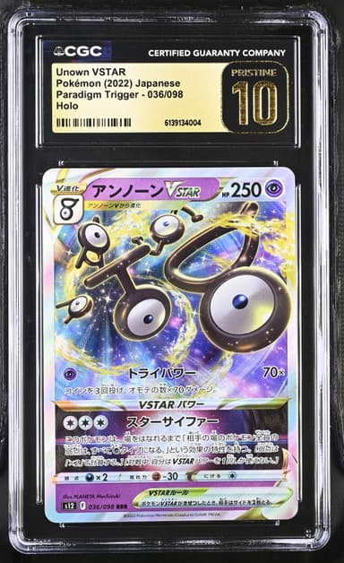 Unown VSTAR