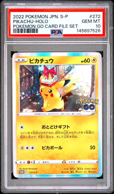 Pikachu-Holo