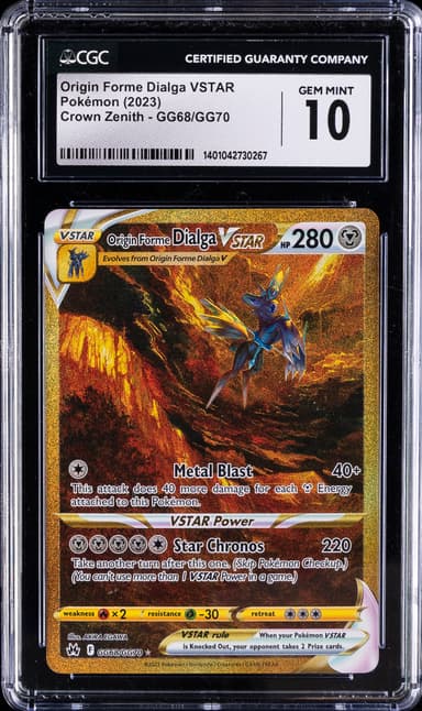 Full Art/Origin Forme Dialga Vstar