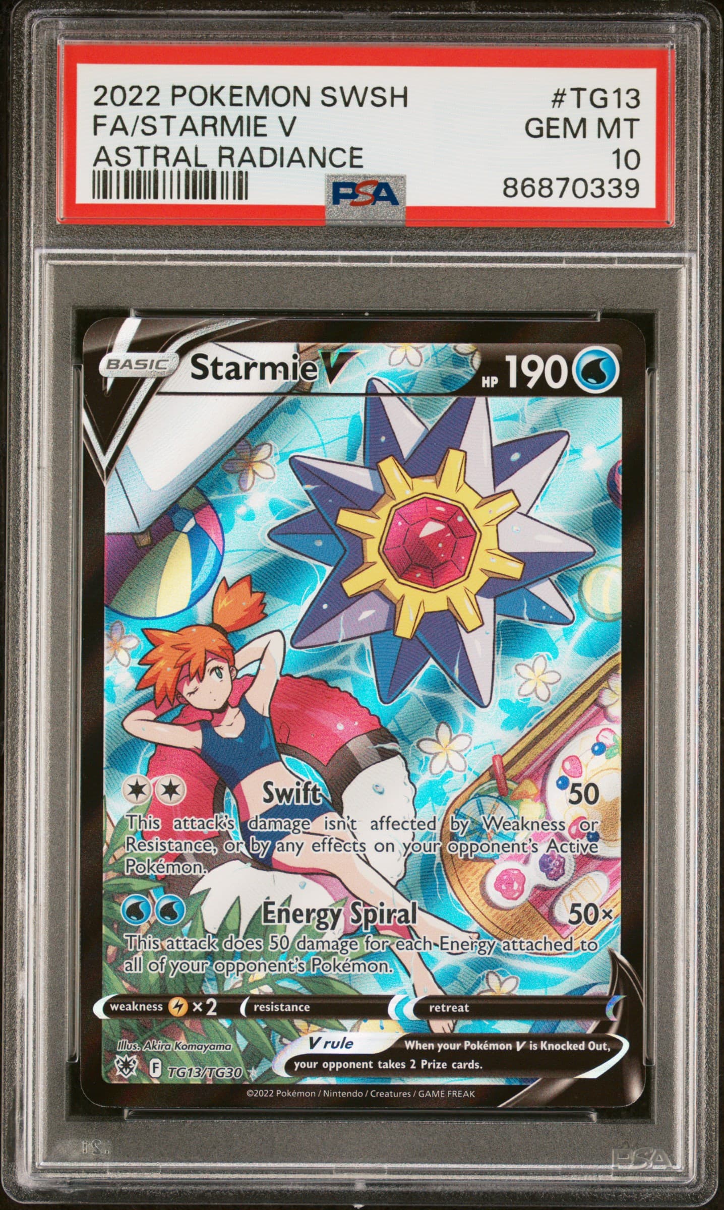 Full Art/Starmie V