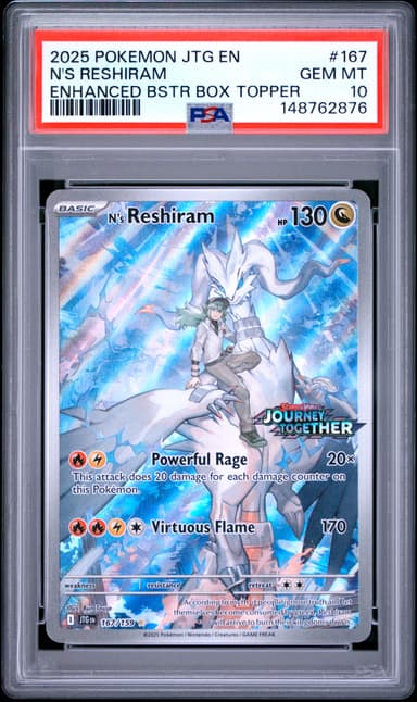 N's Reshiram