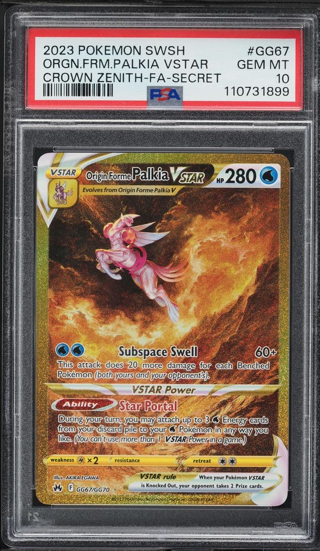 2023 #GG67 Full Art/Origin Forme