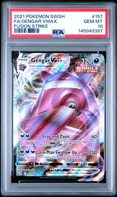 Full Art/Gengar Vmax