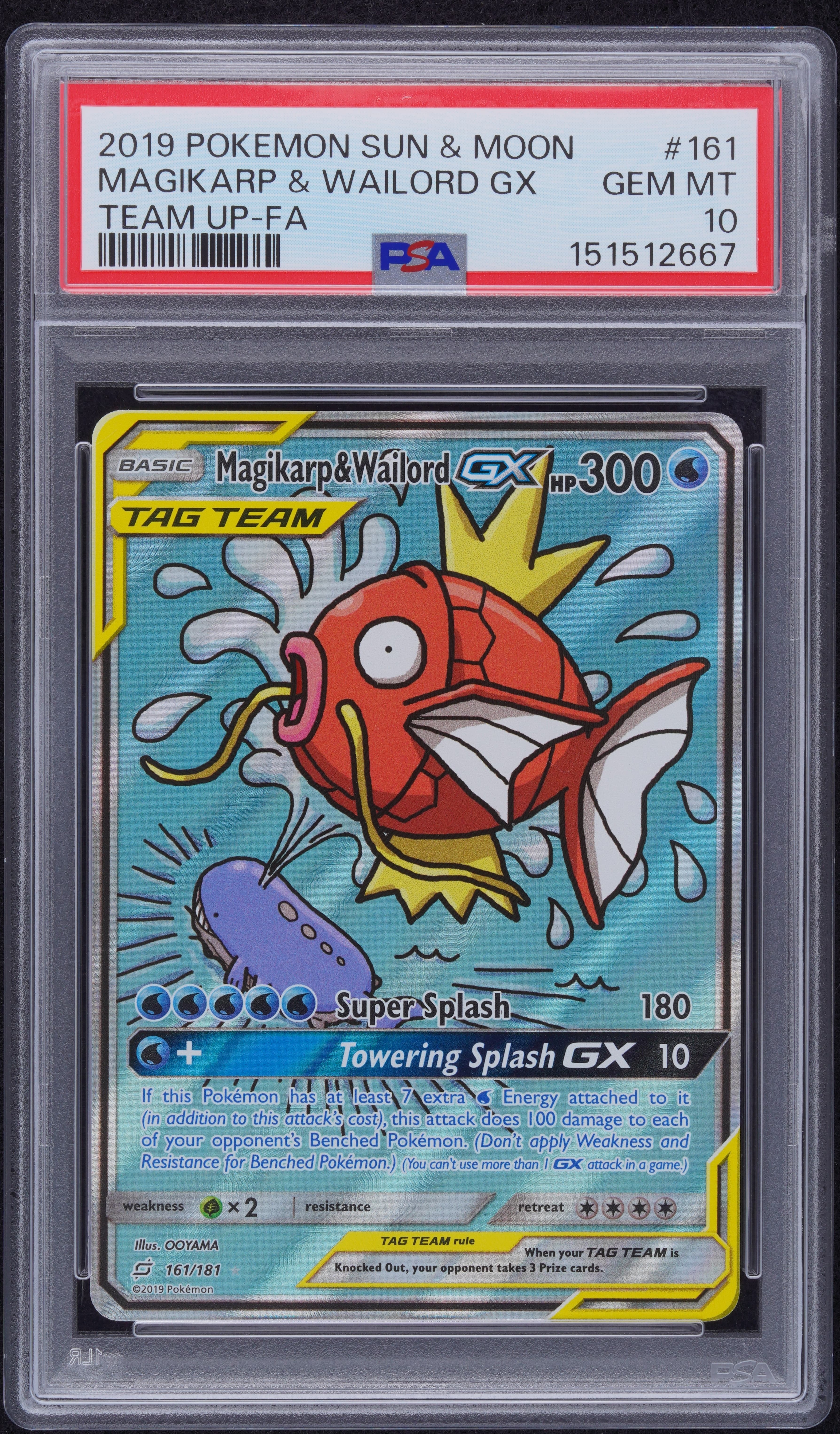 Full Art/Magikarp & Wailord GX