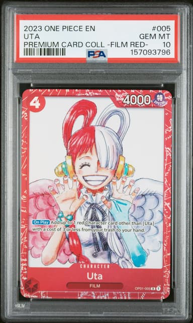 Uta