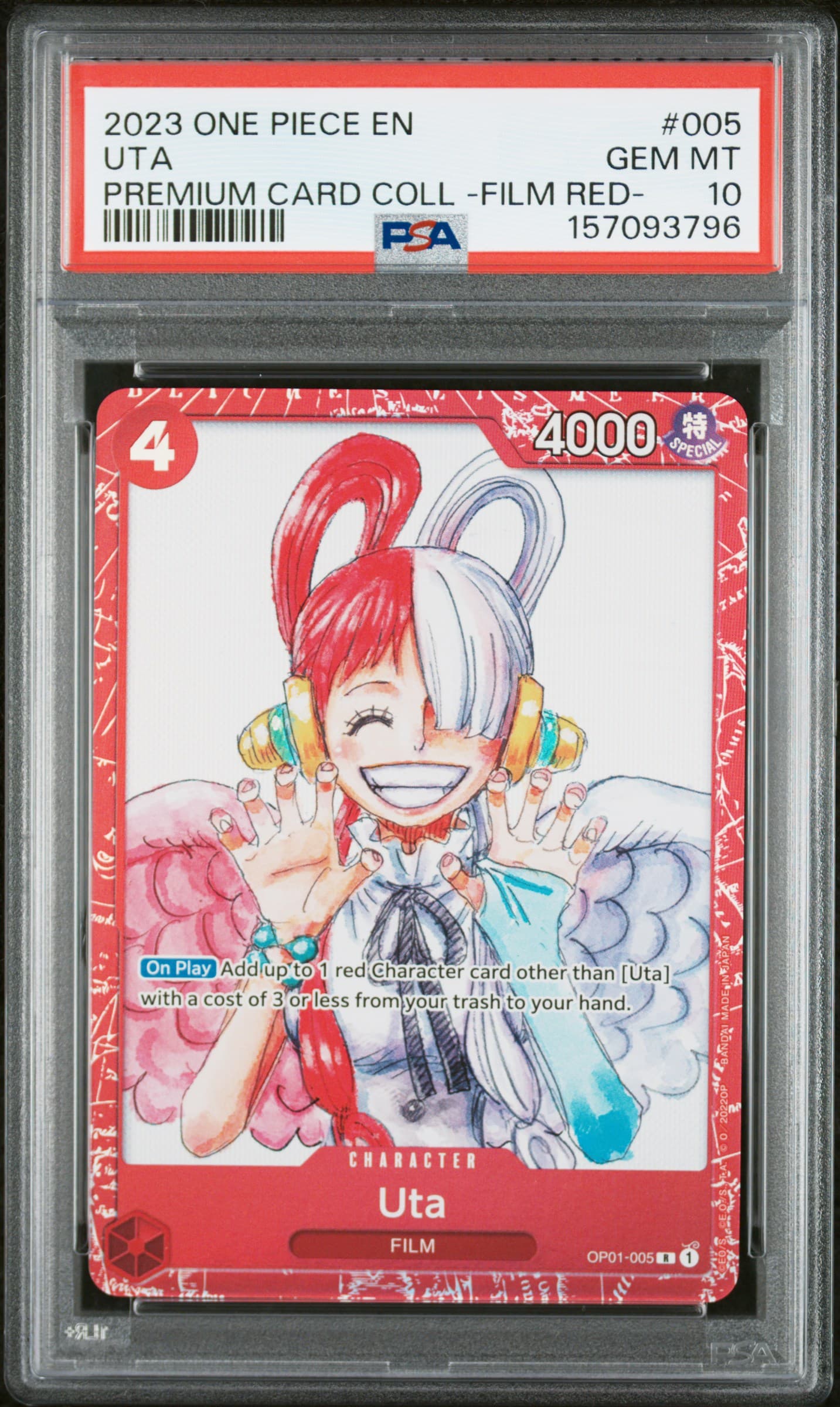 Uta