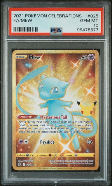 Full Art/Mew