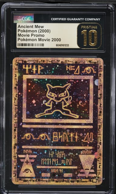 Ancient Mew