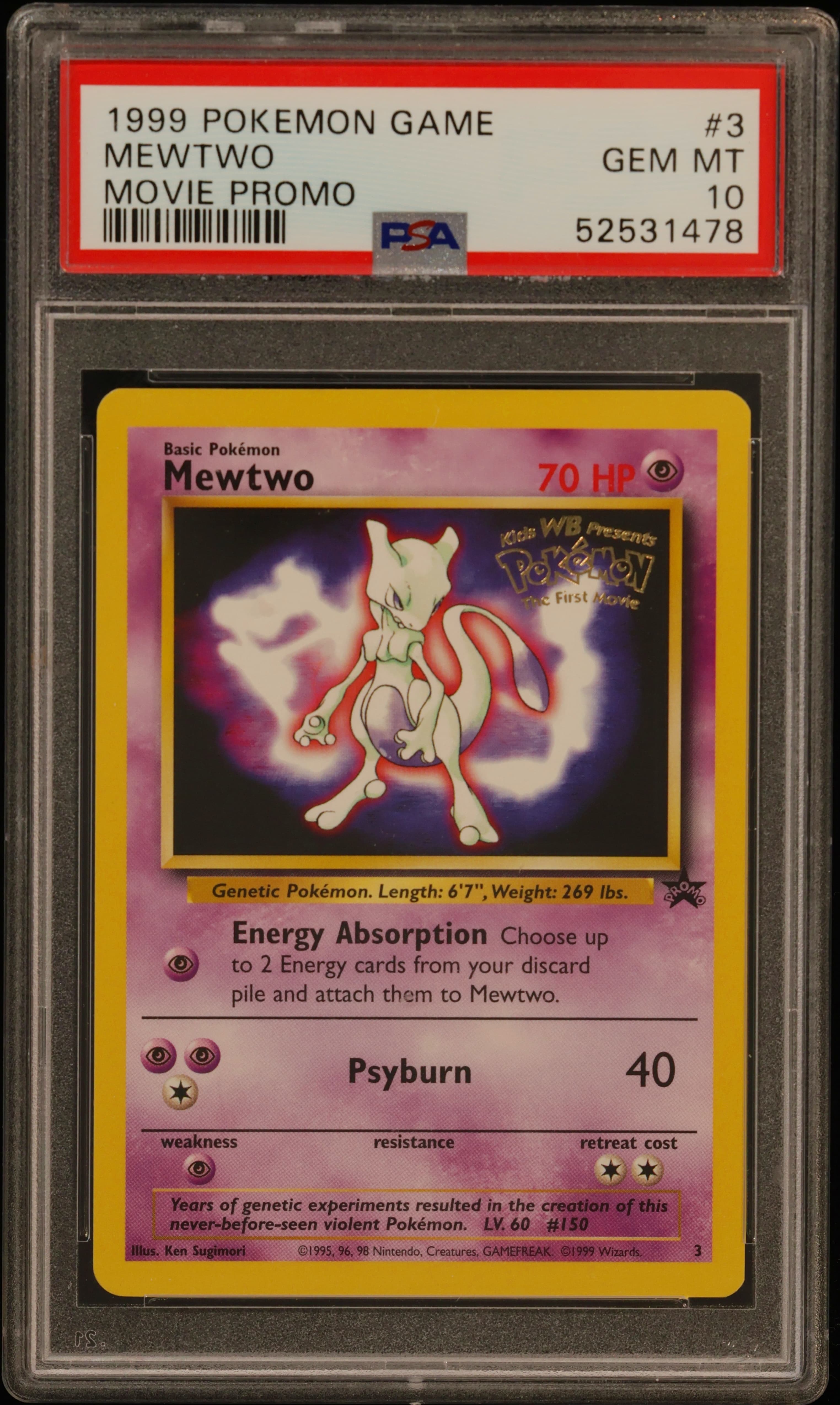 Mewtwo