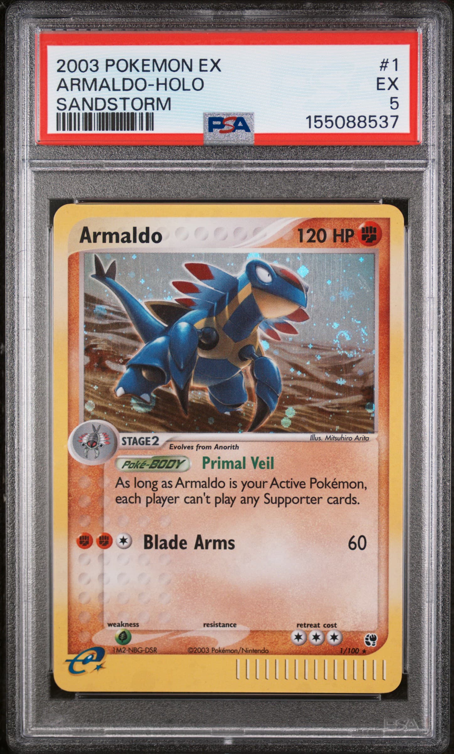 Armaldo-Holo