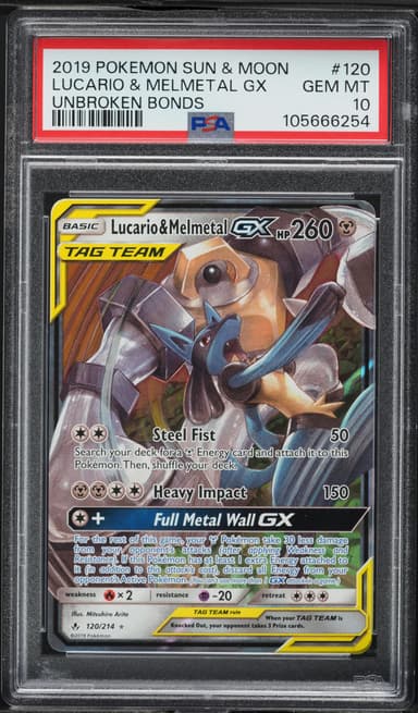 Lucario & Melmetal GX