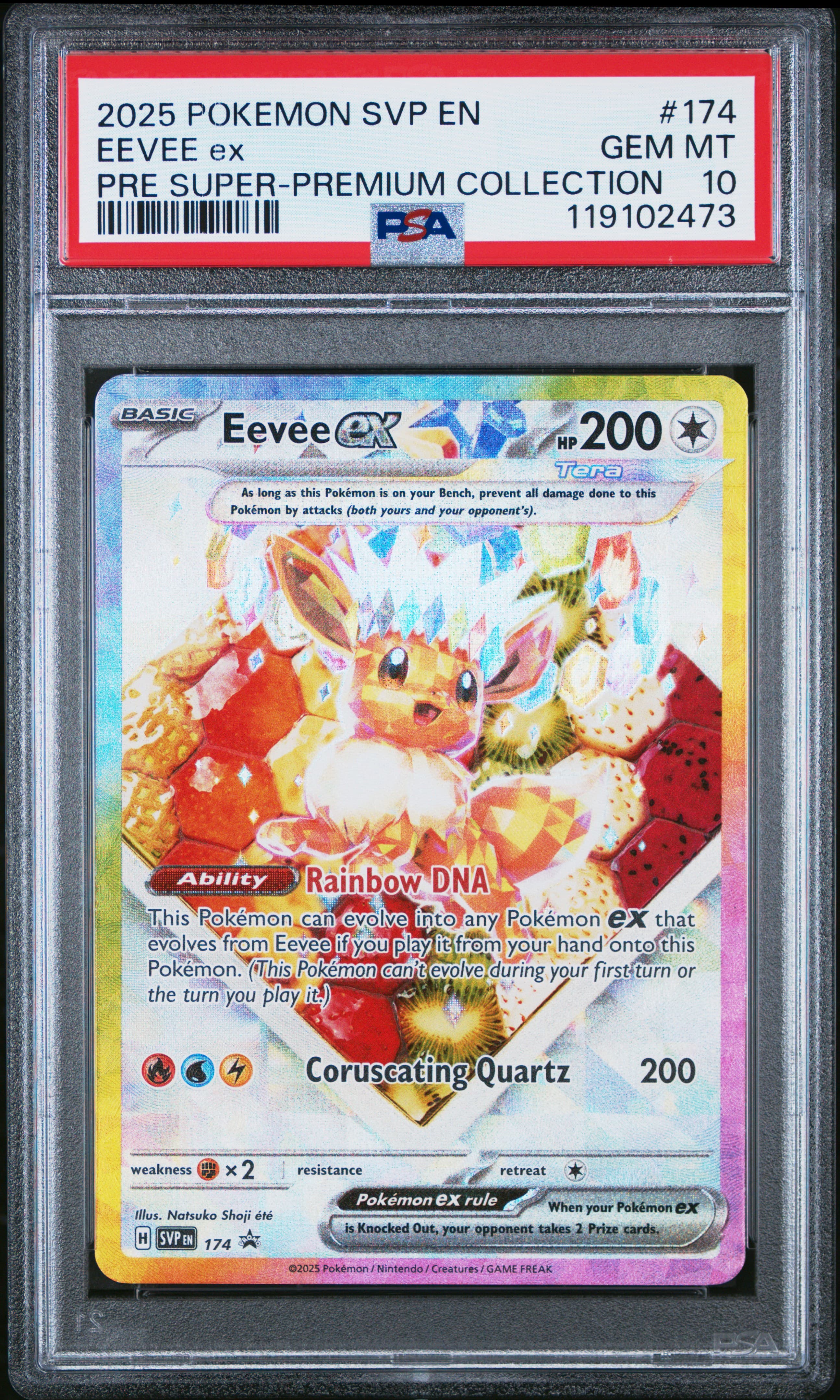 Eevee EX