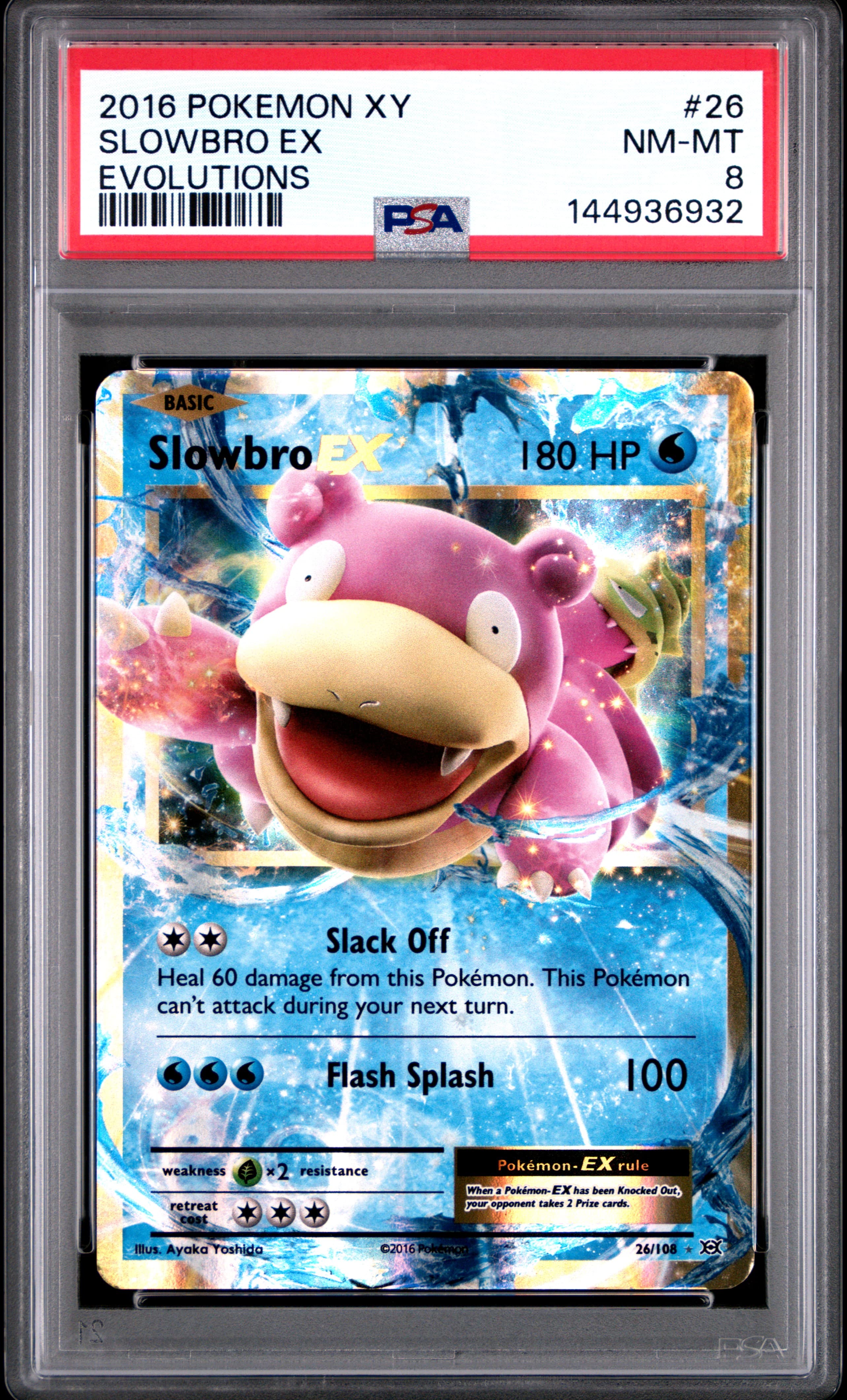 Slowbro EX