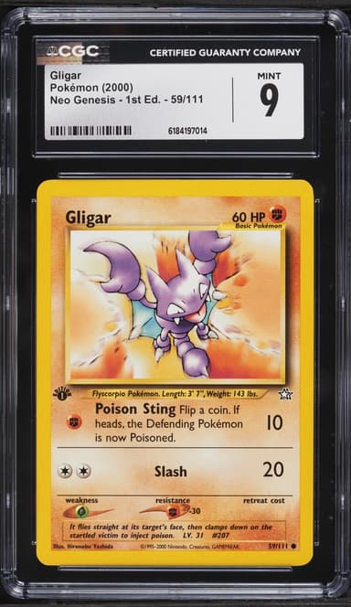 Gligar