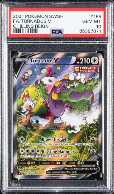 Full Art/Tornadus V