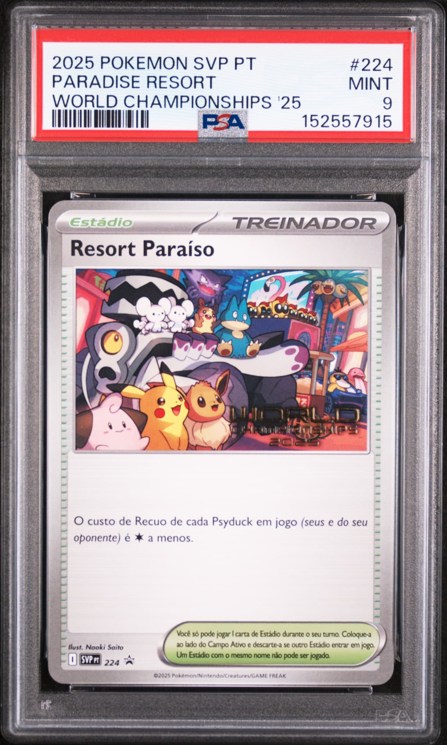 Paradise Resort