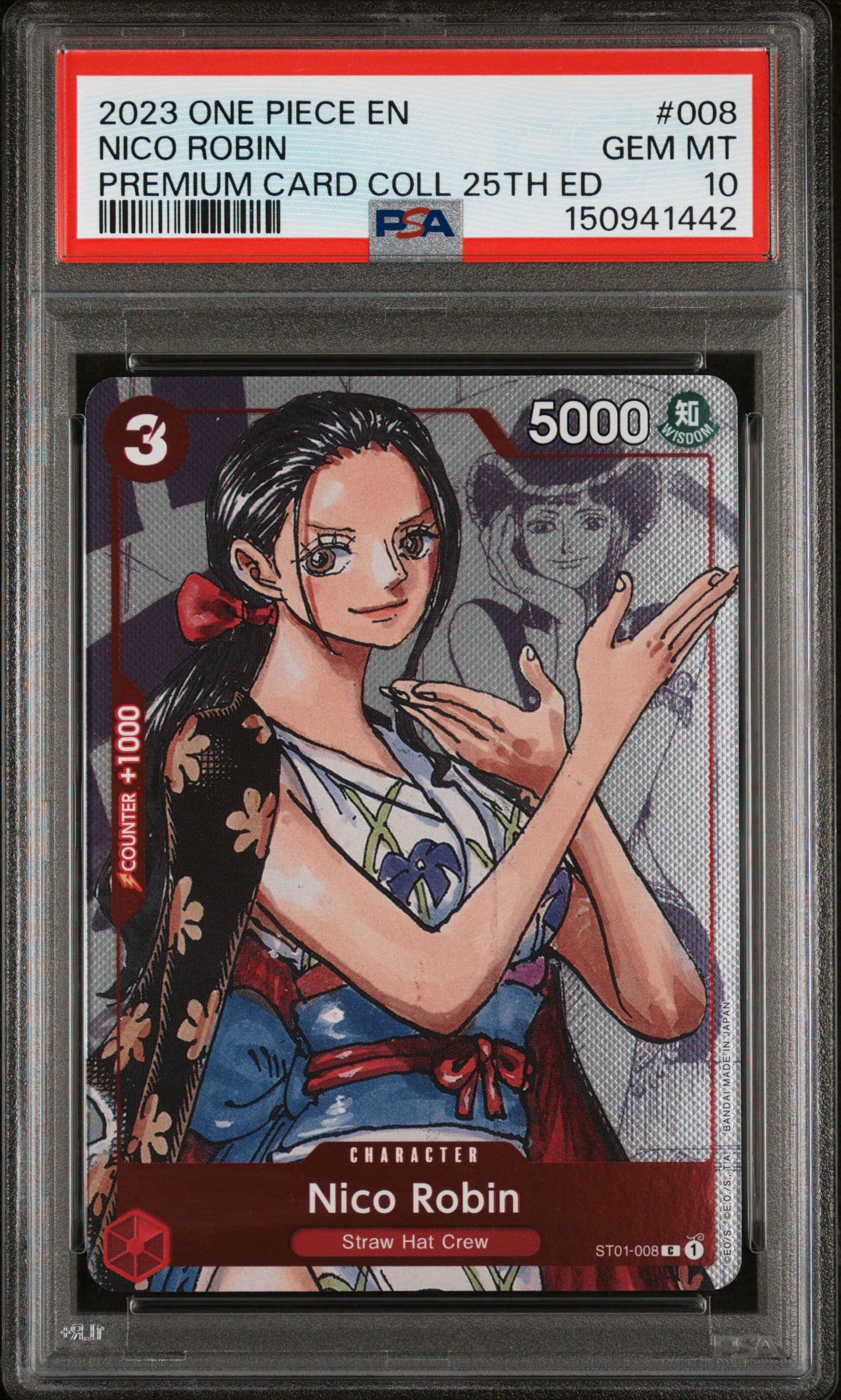 Nico Robin