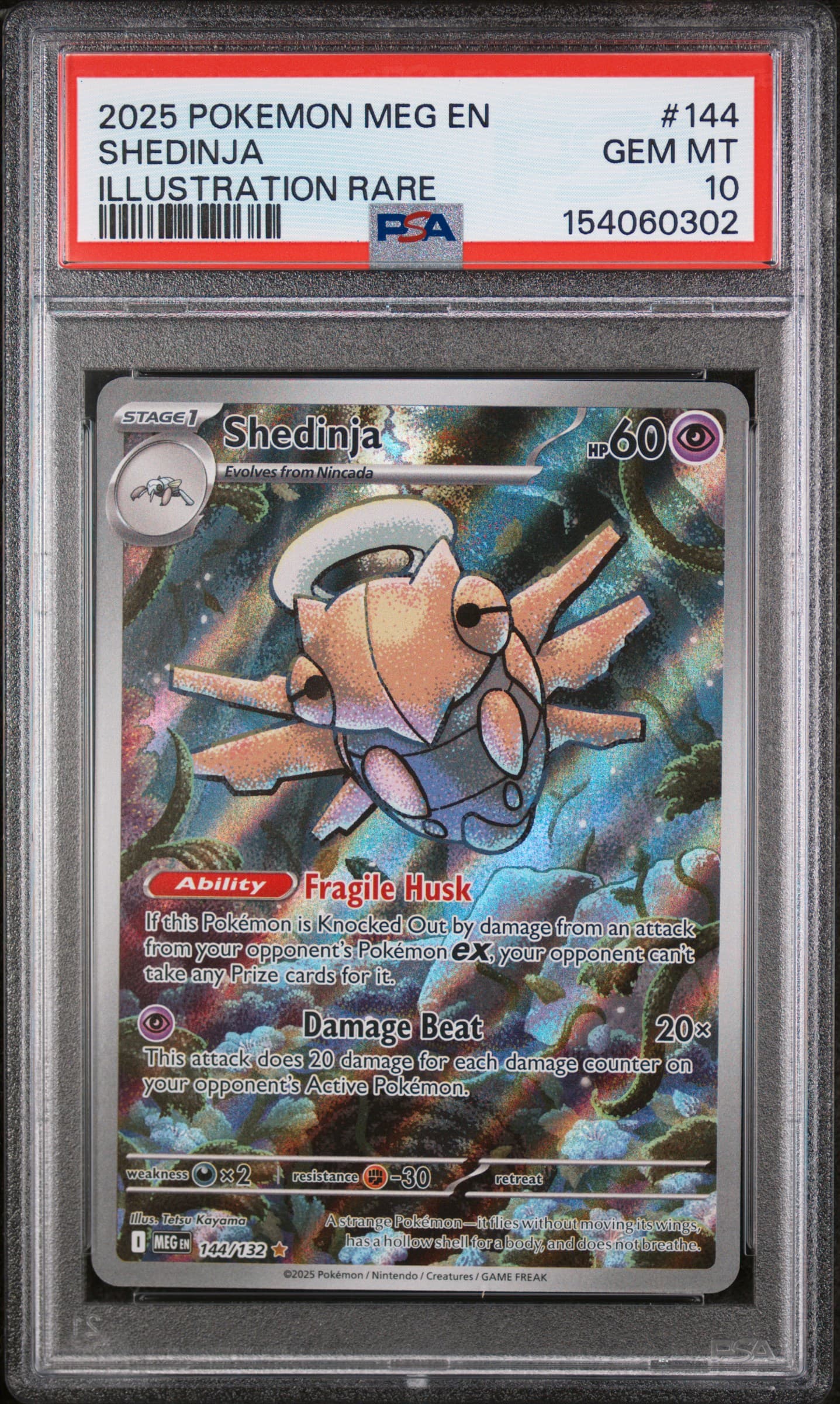 Shedinja