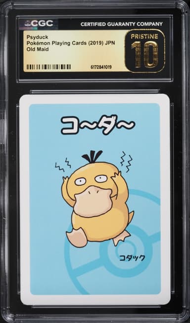 Pokemon Japanese Playing Cards Old Maid Psyduck