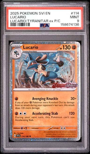 Lucario